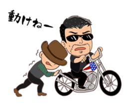 American Biker Life sticker #2781644