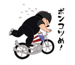 American Biker Life sticker #2781646