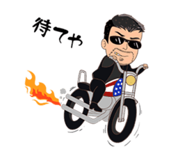 American Biker Life sticker #2781647