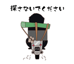 American Biker Life sticker #2781648