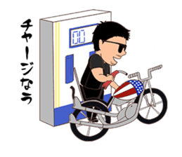 American Biker Life sticker #2781649