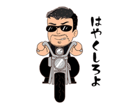 American Biker Life sticker #2781652