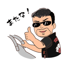 American Biker Life sticker #2781653