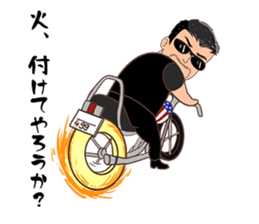 American Biker Life sticker #2781654