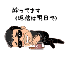 American Biker Life sticker #2781657