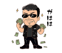 American Biker Life sticker #2781661