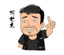 American Biker Life sticker #2781665