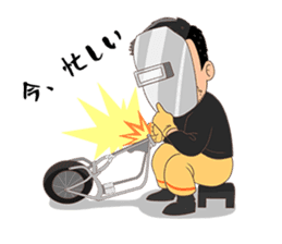 American Biker Life sticker #2781671