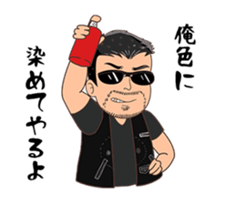 American Biker Life sticker #2781676