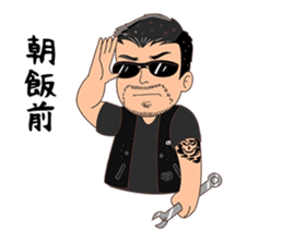 American Biker Life sticker #2781677