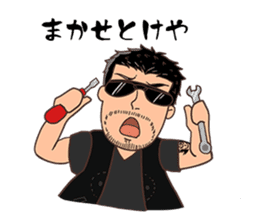 American Biker Life sticker #2781680