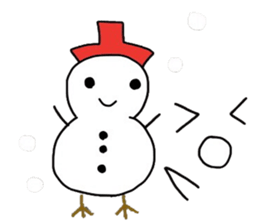 Yul face message sticker #2781805