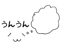 Yul face message sticker #2781809