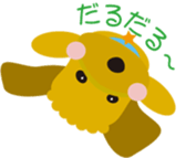 dog2 sticker #2782129