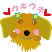 dog2 sticker #2782130