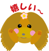 dog2 sticker #2782132