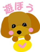 dog2 sticker #2782134