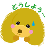 dog2 sticker #2782135