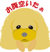 dog2 sticker #2782136