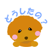 dog2 sticker #2782147