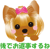 dog2 sticker #2782150