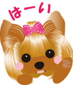 dog2 sticker #2782151