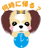 dog2 sticker #2782152