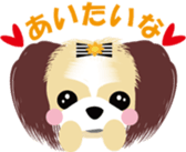 dog2 sticker #2782153