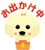 dog2 sticker #2782156