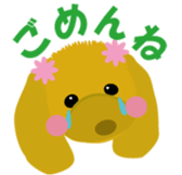 dog2 sticker #2782158