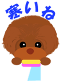 dog2 sticker #2782160