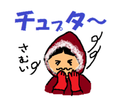 Agassi chan sticker #2782263