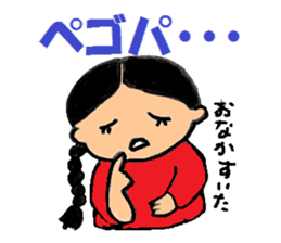 Agassi chan sticker #2782273