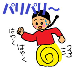 Agassi chan sticker #2782275