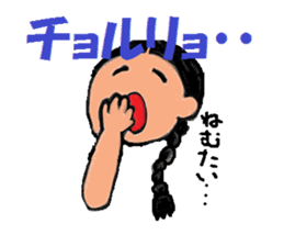 Agassi chan sticker #2782277