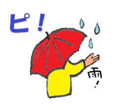 Agassi chan sticker #2782281