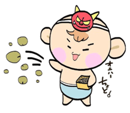 (B.B.B) Bokuwa.Baby.Boy  part2 sticker #2782327