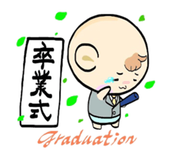 (B.B.B) Bokuwa.Baby.Boy  part2 sticker #2782332