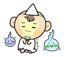 (B.B.B) Bokuwa.Baby.Boy  part2 sticker #2782347