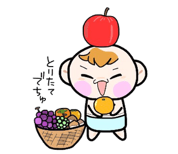 (B.B.B) Bokuwa.Baby.Boy  part2 sticker #2782357