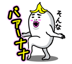 Sticker interesting with Whiteman sticker #2782371