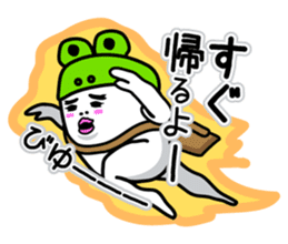 Sticker interesting with Whiteman sticker #2782373