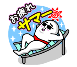 Sticker interesting with Whiteman sticker #2782374