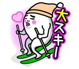 Sticker interesting with Whiteman sticker #2782384