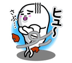 Sticker interesting with Whiteman sticker #2782388