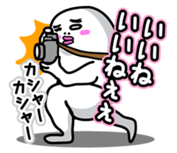 Sticker interesting with Whiteman sticker #2782389