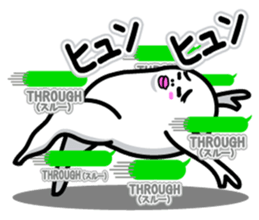 Sticker interesting with Whiteman sticker #2782390