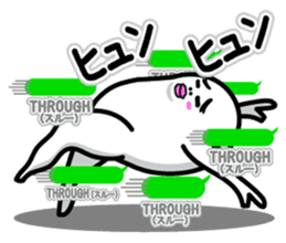 Sticker interesting with Whiteman sticker #2782390