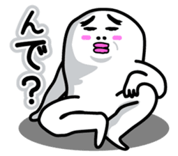 Sticker interesting with Whiteman sticker #2782391