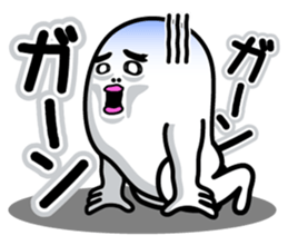 Sticker interesting with Whiteman sticker #2782392